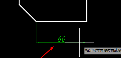 CAD如何用快捷鍵自動(dòng)標(biāo)注？