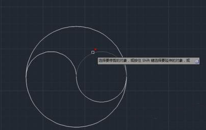 CAD繪制太極有什么技巧？