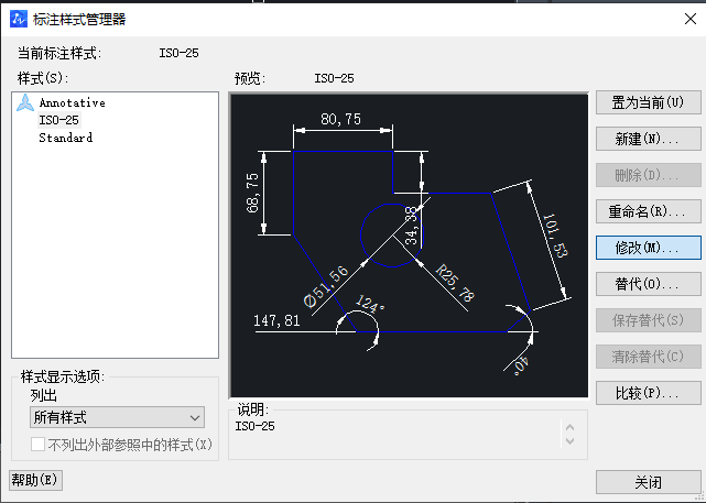 CAD邊框添加技巧你知道嗎？