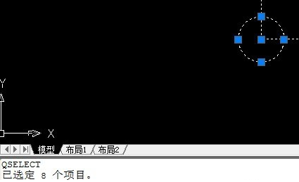 CAD如何知道圖形的數(shù)量？