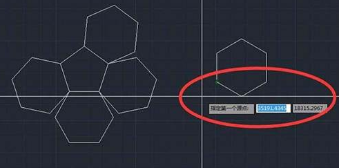 CAD如何使六邊形對齊到五邊形上？