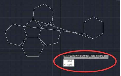 CAD如何使六邊形對齊到五邊形上？