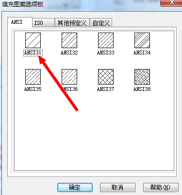 CAD如何設(shè)計(jì)凝土構(gòu)件？