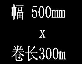 CAD如何快速設(shè)計(jì)空心字？