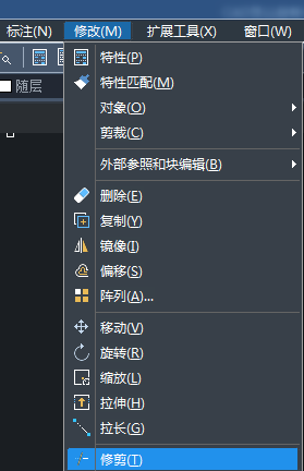 CAD如何設(shè)計(jì)小鹿？