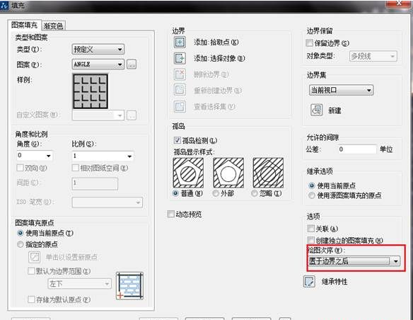 CAD填充時如何使文字不被填充？