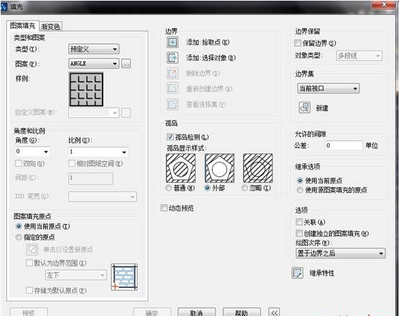 CAD填充時如何使文字不被填充？