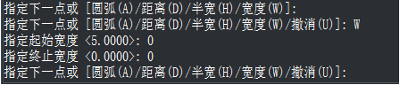 CAD如何將多線段組合成箭頭？