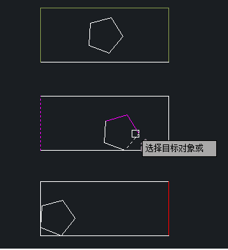 CAD快速給線條換顏色