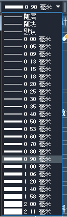 CAD線(xiàn)條快速調(diào)整技巧