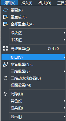 CAD繪圖界面分屏了怎么辦？