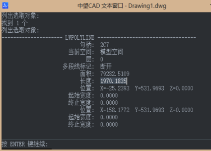 CAD曲線長度不知道怎么測量怎么辦？