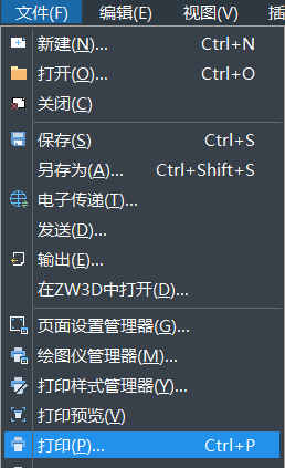 CAD文件不會被修改的設(shè)置方法