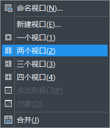 CAD雙窗口開啟或關(guān)閉的方法