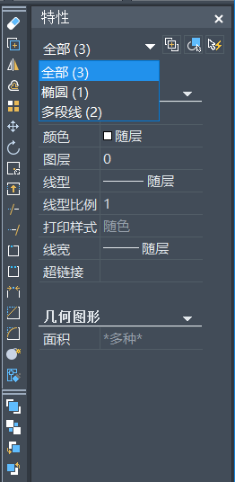 CAD查看所有塊數(shù)量、形狀的方法