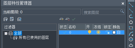 CAD圖粘貼無效、保存出錯等問題如何解決 