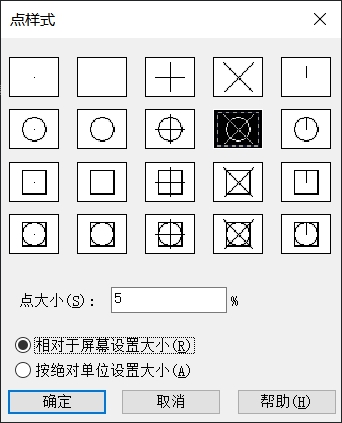 CAD定距等分實(shí)例