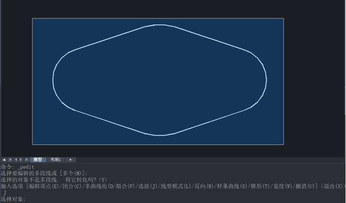 CAD使用PEDIT命令將直線與圓弧連接多段線的方法